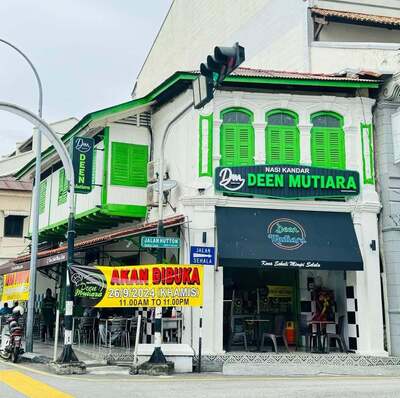 Nasi Kandar Deen Mutiara