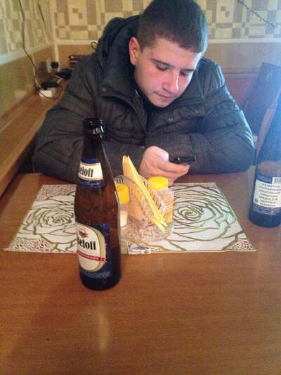 Отдохни