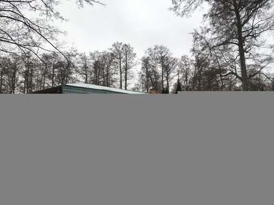 Трактир у дороги