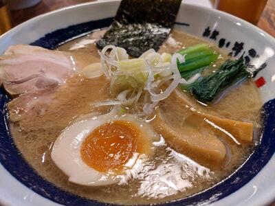 Ikibushi