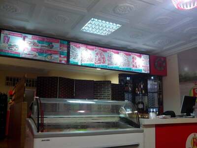 Ramakos Restaurant