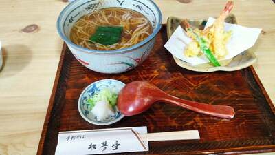 松琴亭