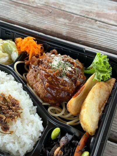 haco kitchen