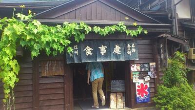 俵屋