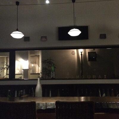 Plum Wine Bar Samurai