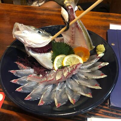 Fishing Restaurant Zauo