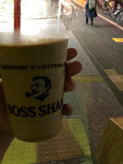 ZETTERIA Mizuhodai Tobu Store East Shops