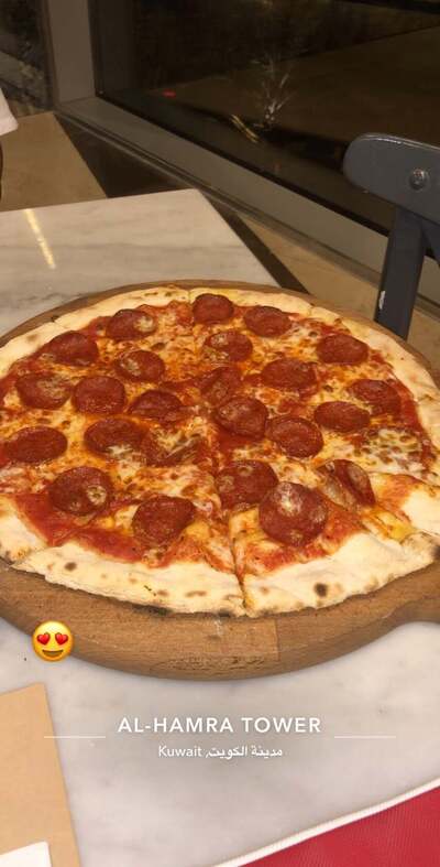 Pizza Milano Alhamra Tower