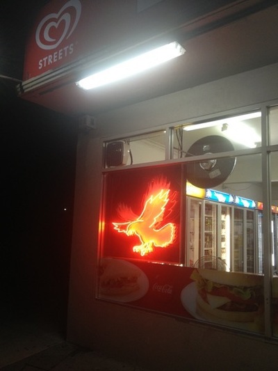 Eagle Snack Bar