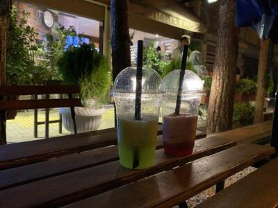 Cafe In Bar
