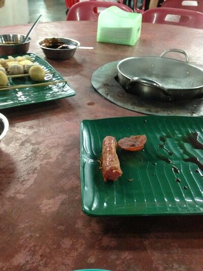 青屋乐乐