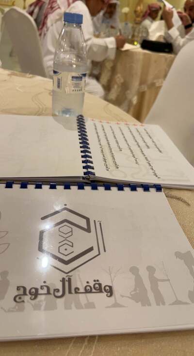 قاعة ديالا للإحتفالات