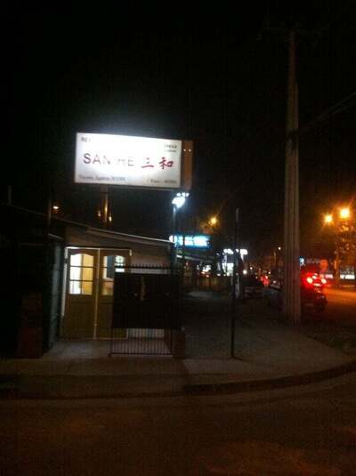Restaurant San HE
