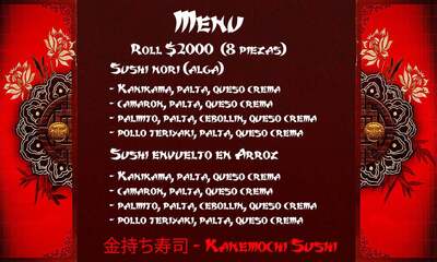Kanemochi Sushi