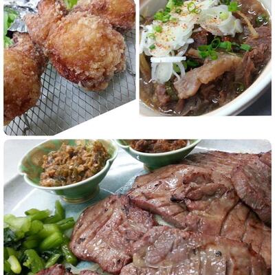 並木会館