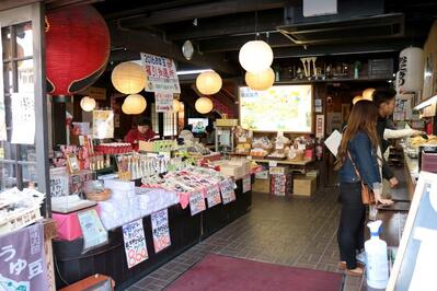Nakano Udon Gakko Kotohirako B Kan