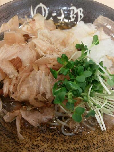 Yudetaro
