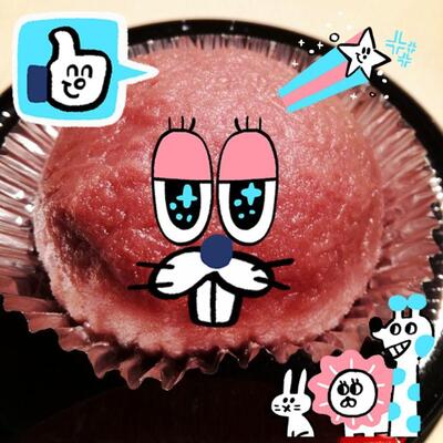 Kurosu Confectionery