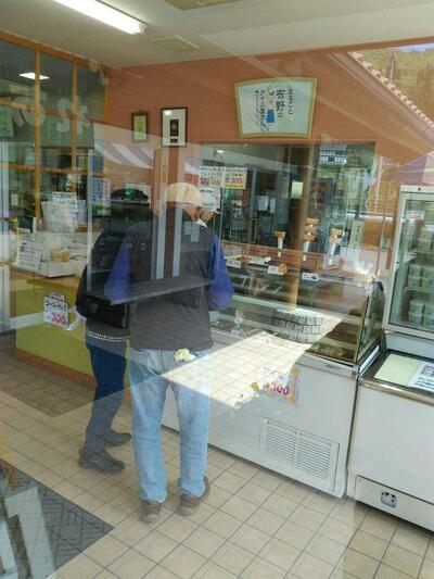 布野のアイス屋さん