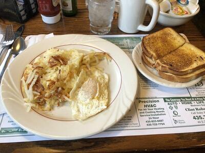 Frontier Grill