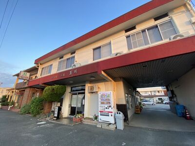 玉川旅館