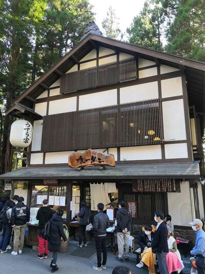 うずら家そば店