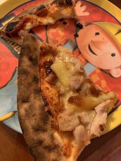 Gusto Pizza