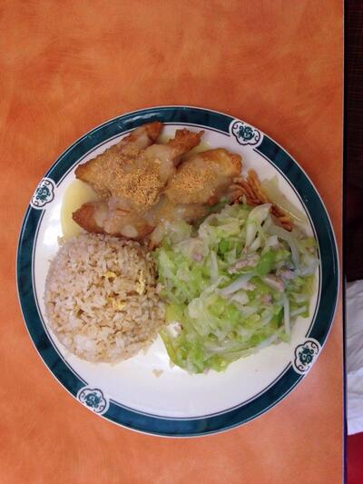 Bamboo Chopstix II