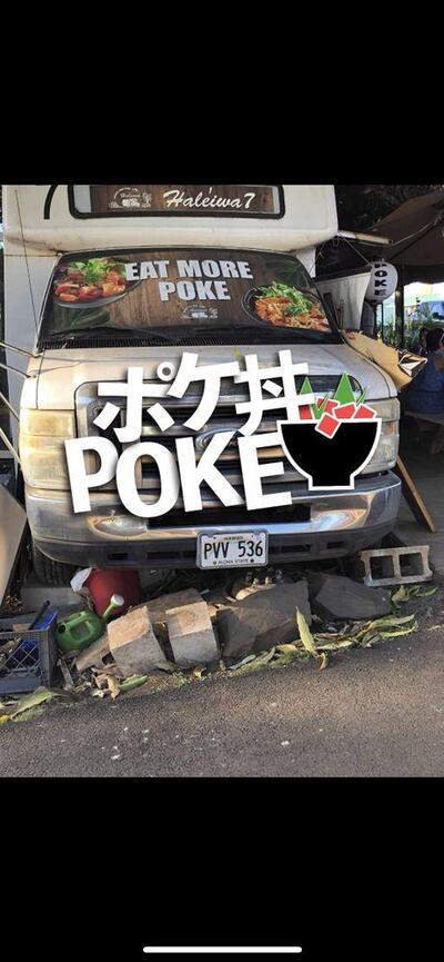 No7 Japanese