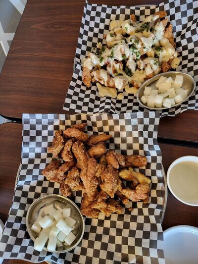 Kim's Kitchen (Halal Chicken)