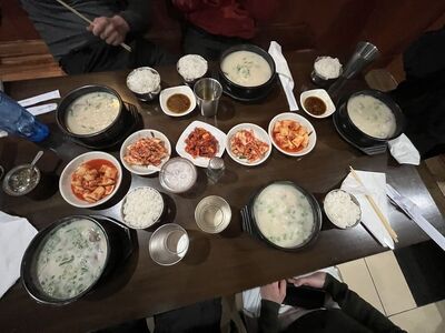 Big Pot Seolleontang