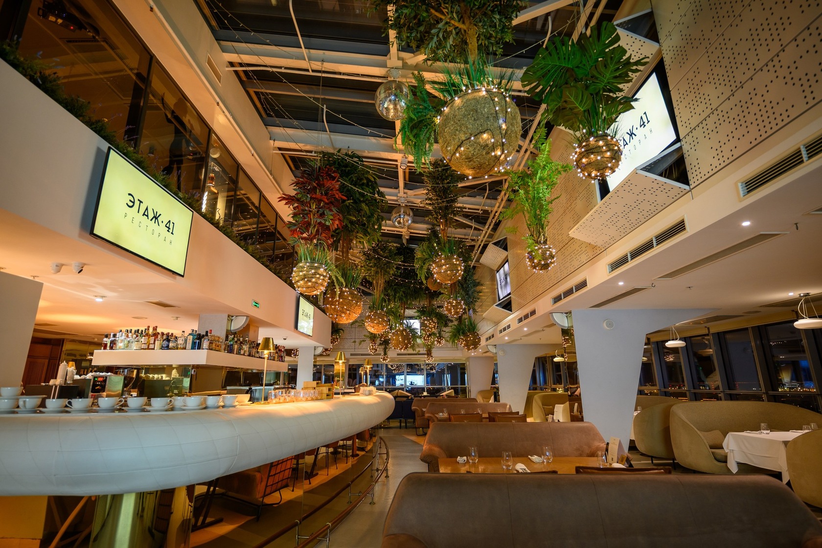 Фото с Restaurant Guru