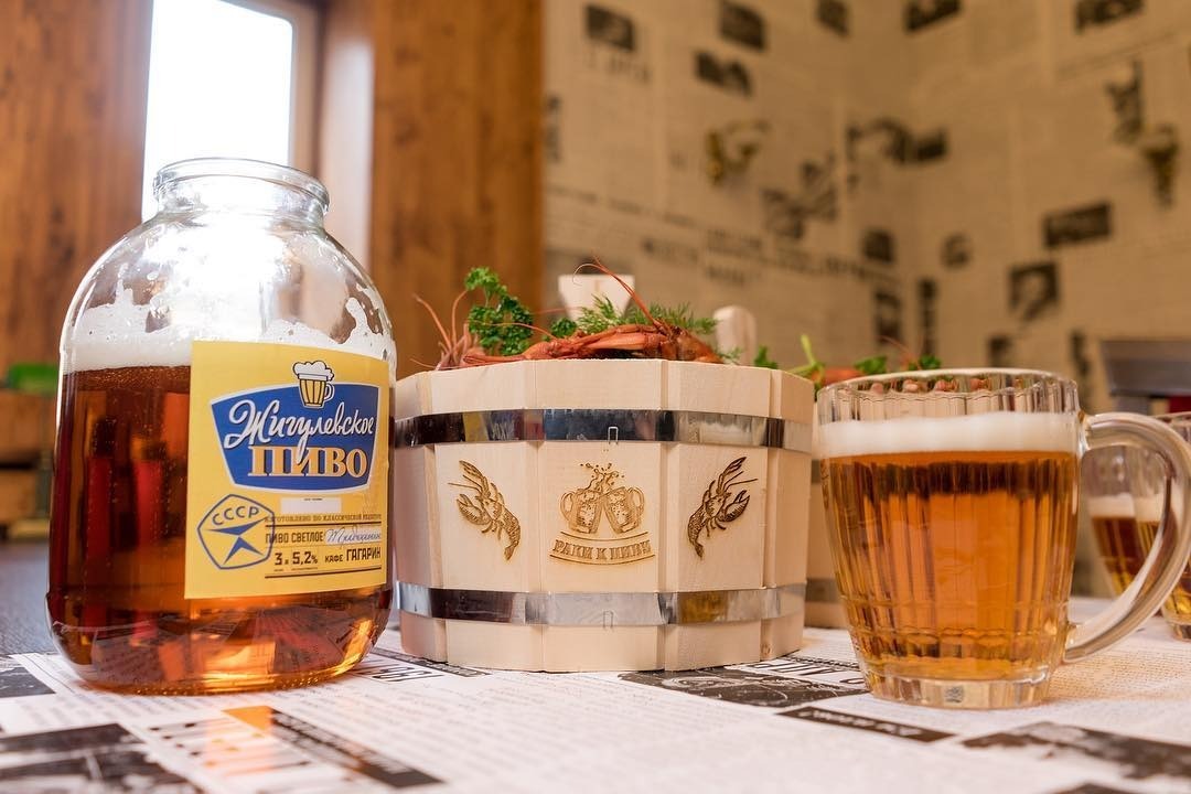 Фото с Restaurant Guru