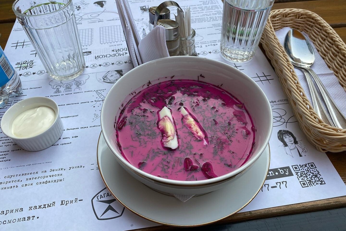 Фото с Restaurant Guru