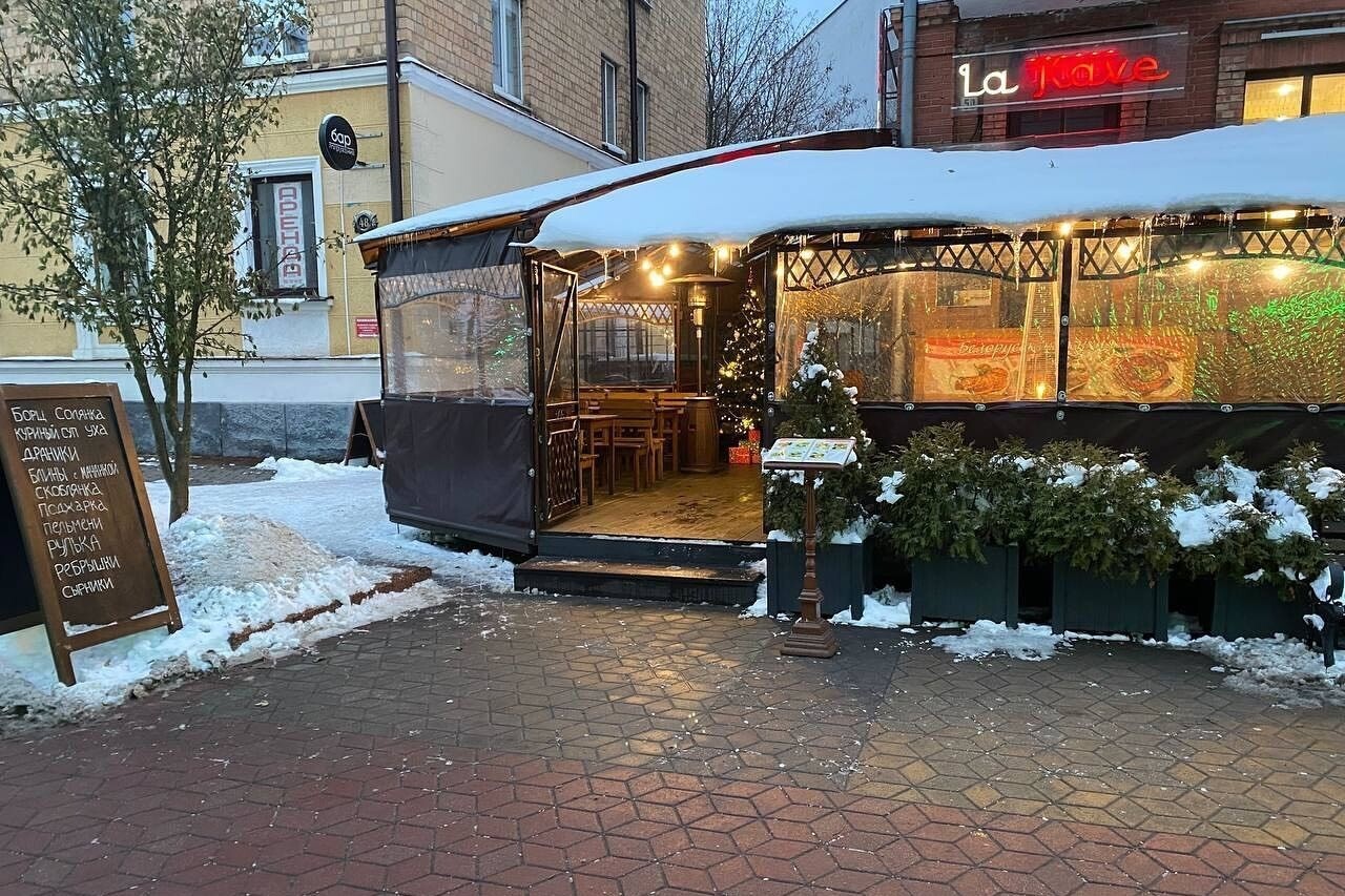 Фото с Restaurant Guru