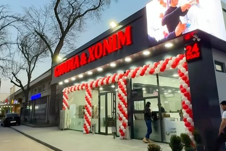 Фото с Restaurant Guru
