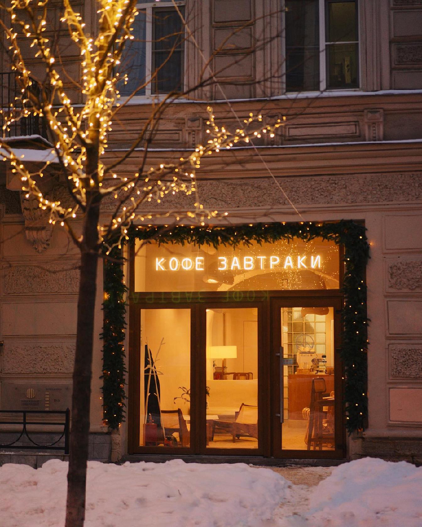 Фото с Restaurant Guru