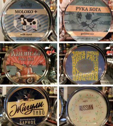 Фото с Restaurant Guru