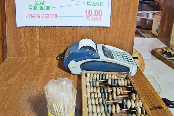 Фото с Restaurant Guru