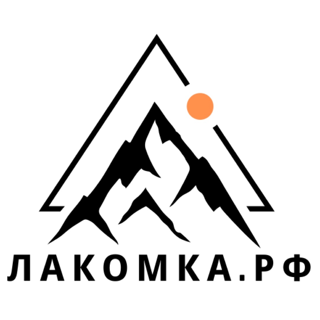 Осетинские пироги Лакомка.рф