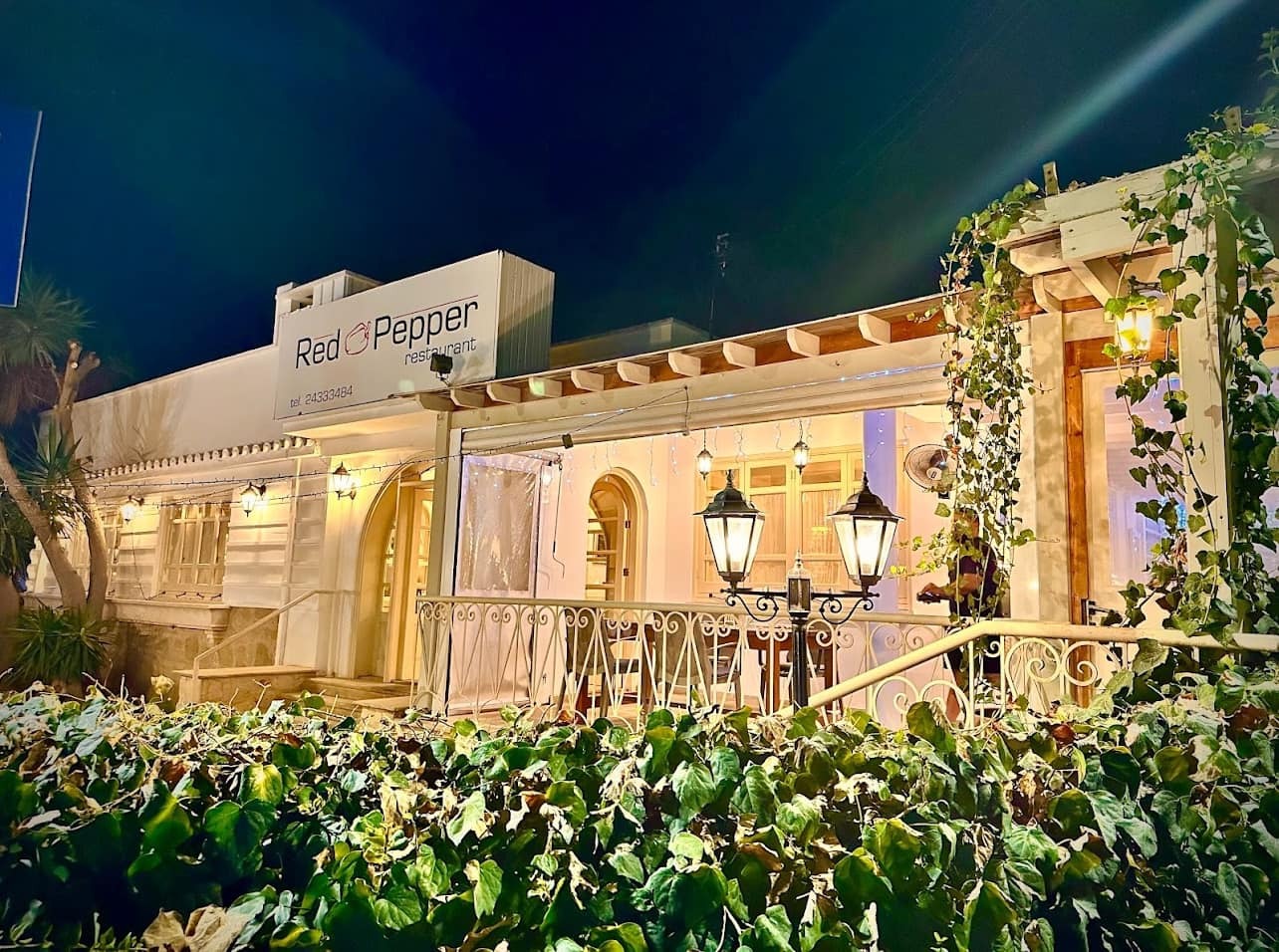 Red Pepper Restaurant