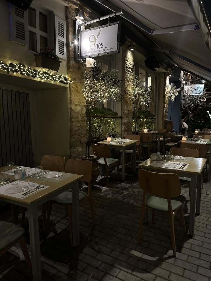 Thes ''Greek Creative Cuisine''