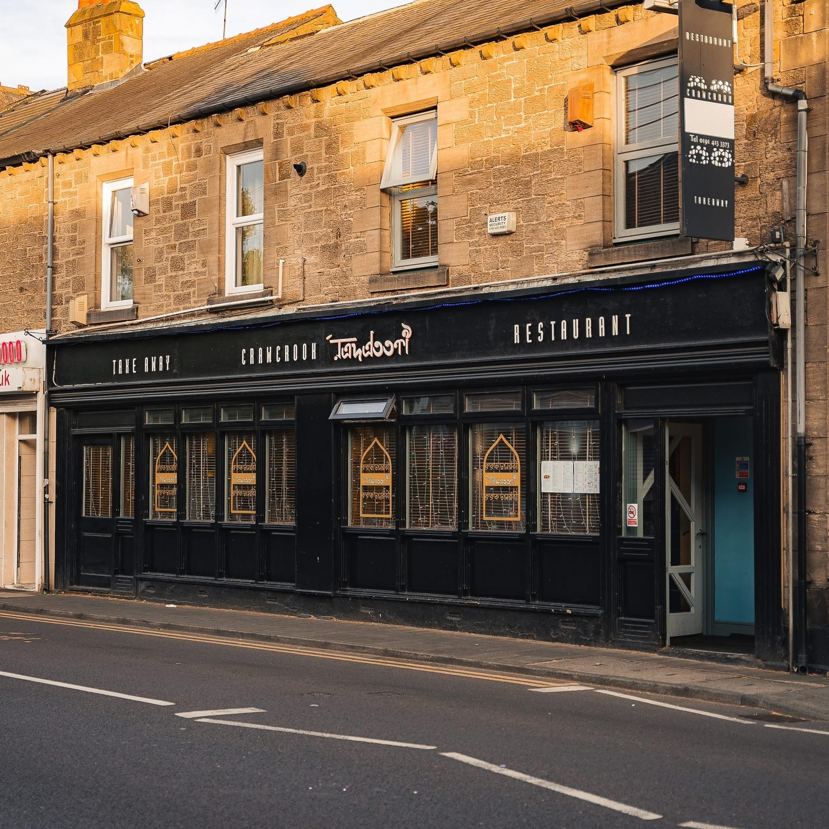 Crawcrook Tandoori