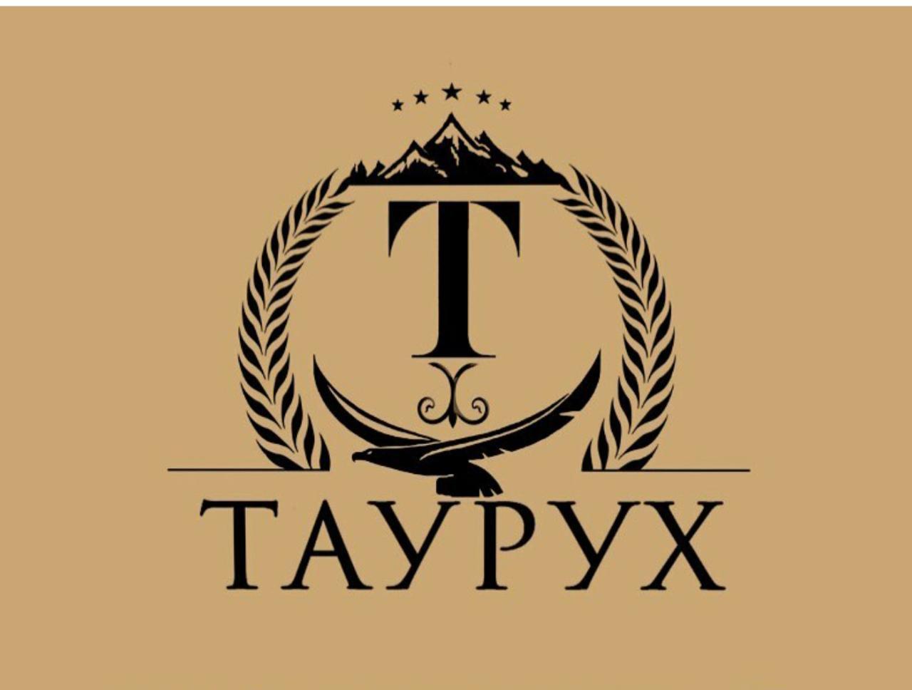 Ресто-кафе "Таурух
