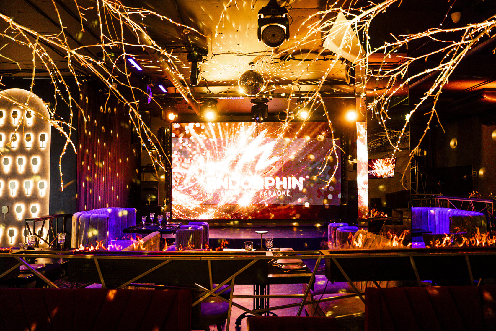 Караоке-бар Эндорфин