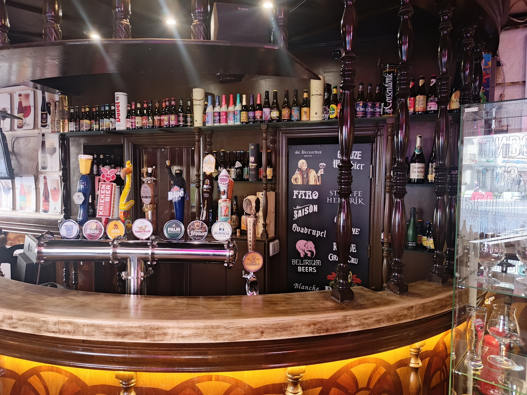 Бар Бельгийский эль