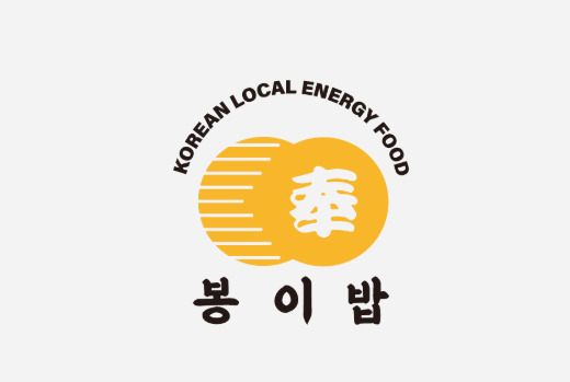 봉이밥