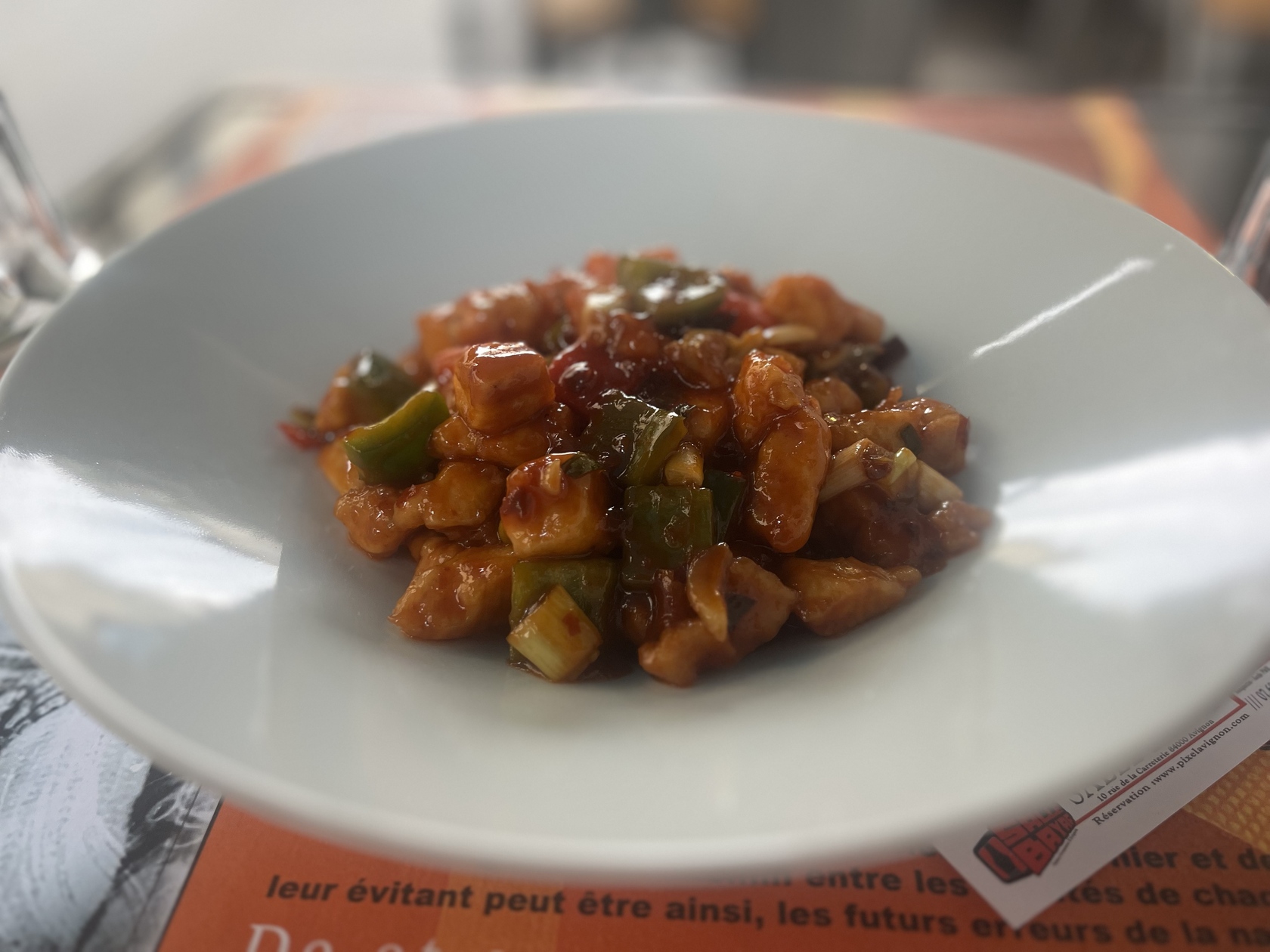 SANS FRONTIERES XIANG YU香遇中餐厅