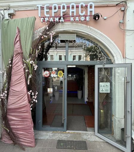 Терраса Гранд кафе