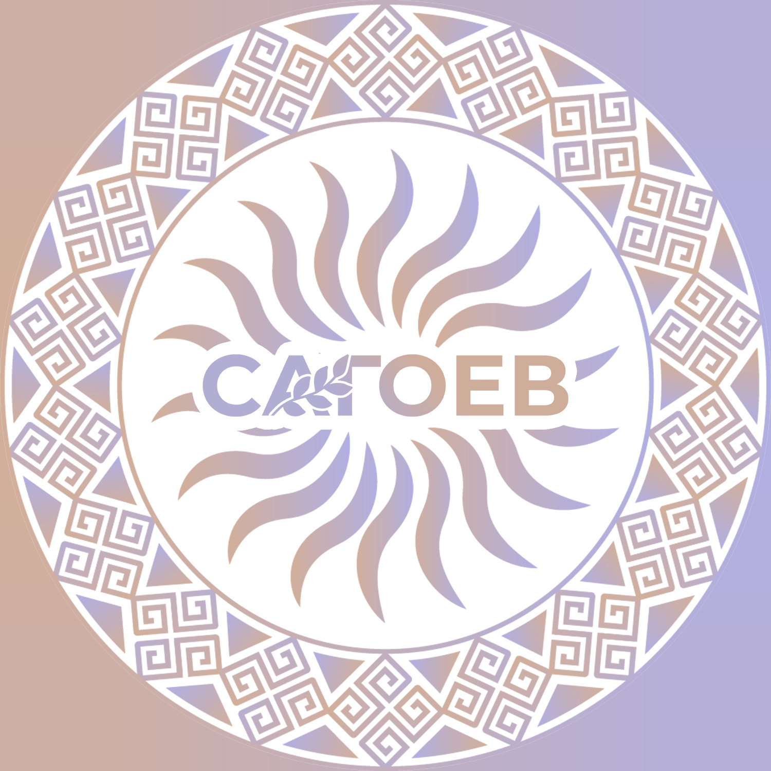 Кофейня Сагоев